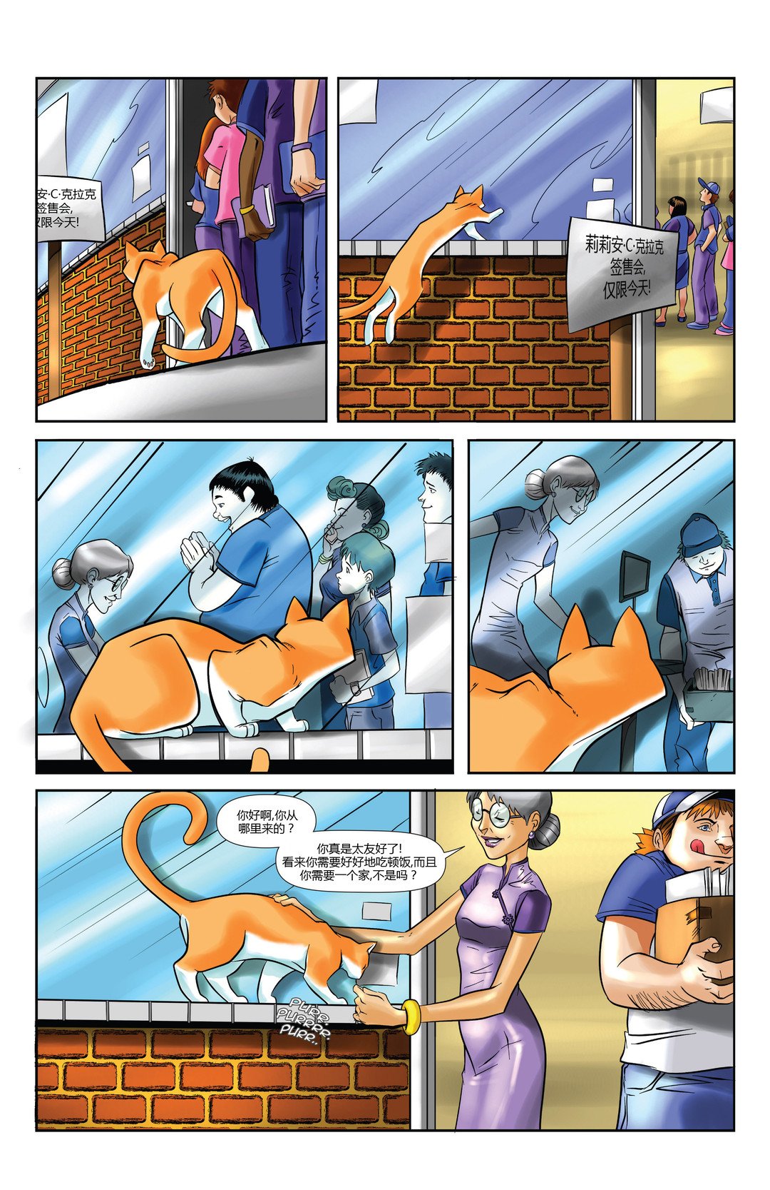 第01卷