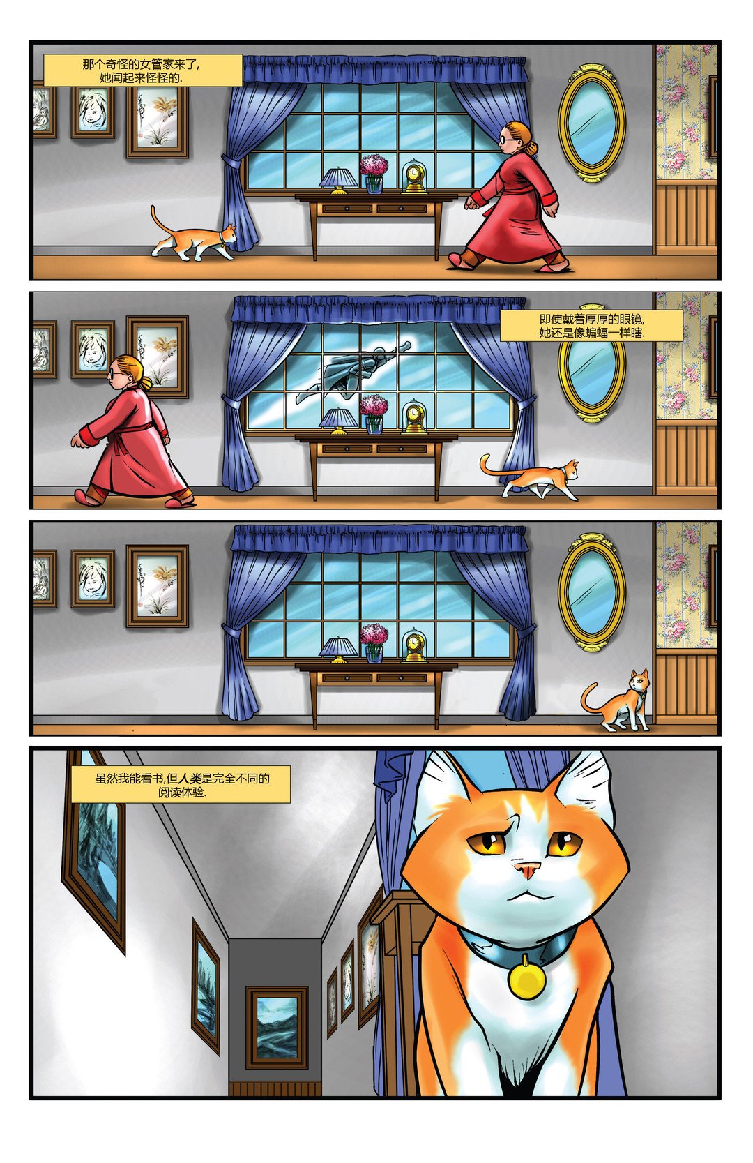 第01卷