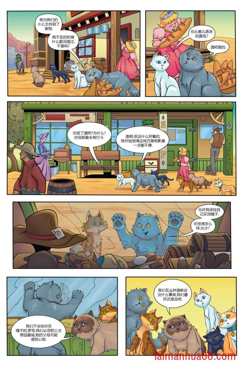 第10卷