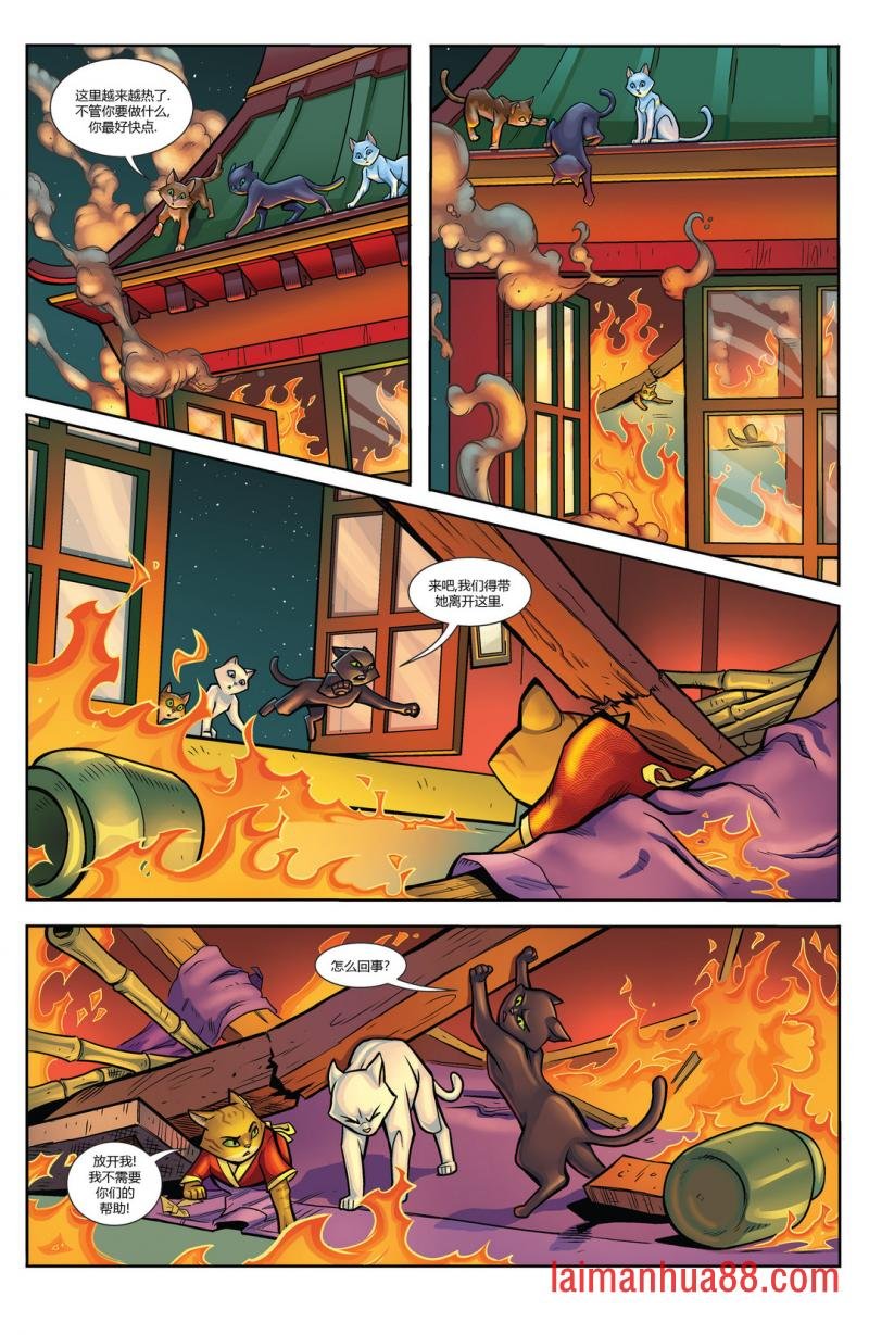 第12卷