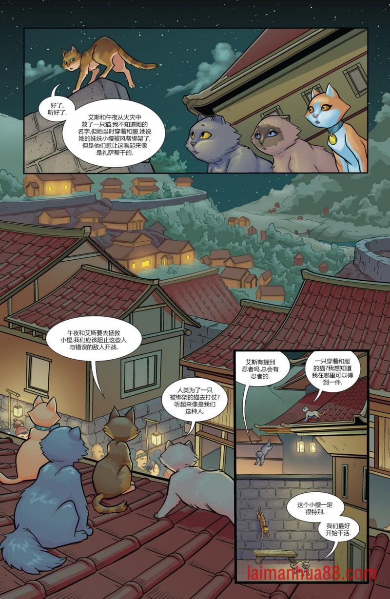 第12卷