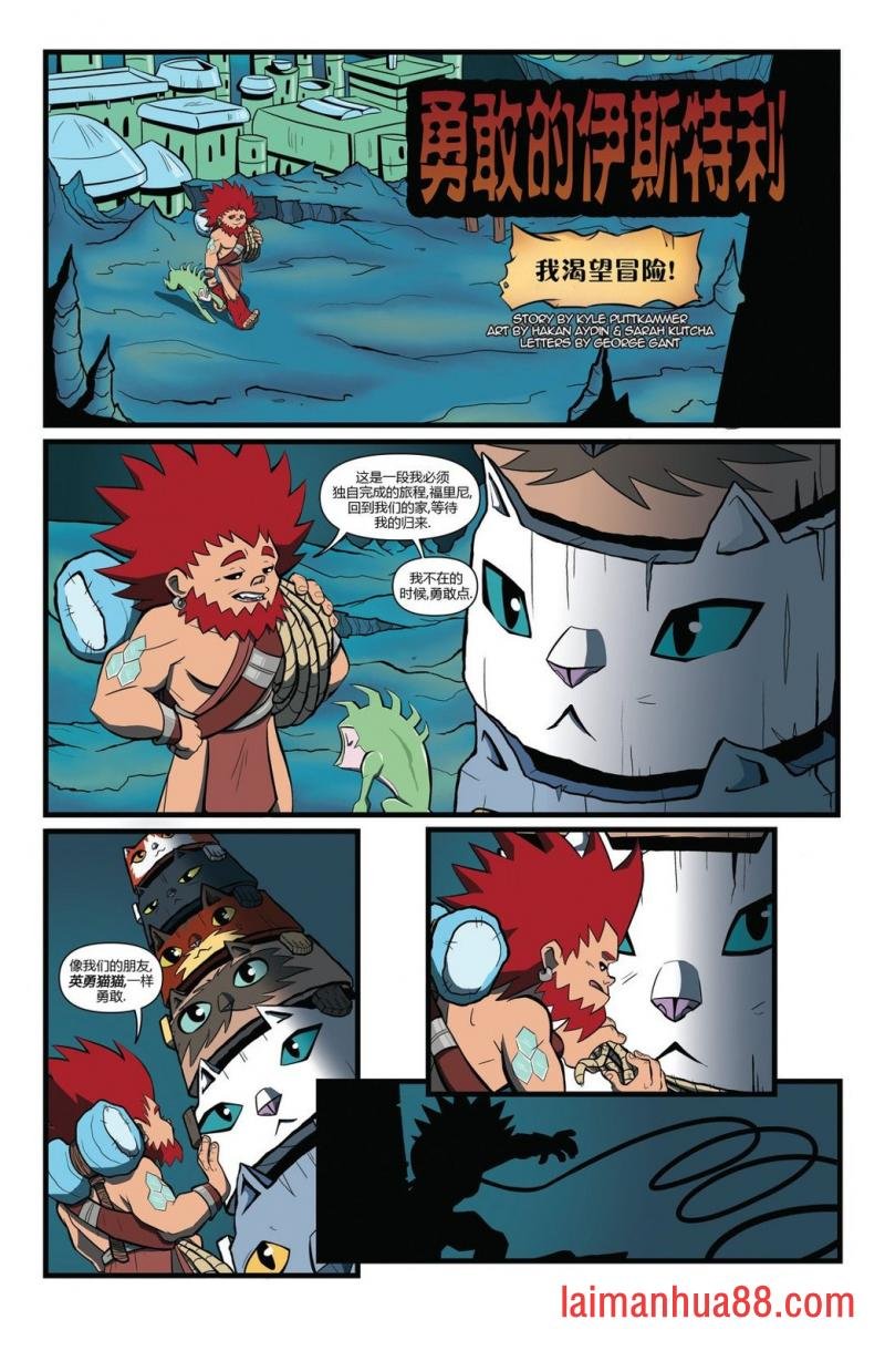 第20卷