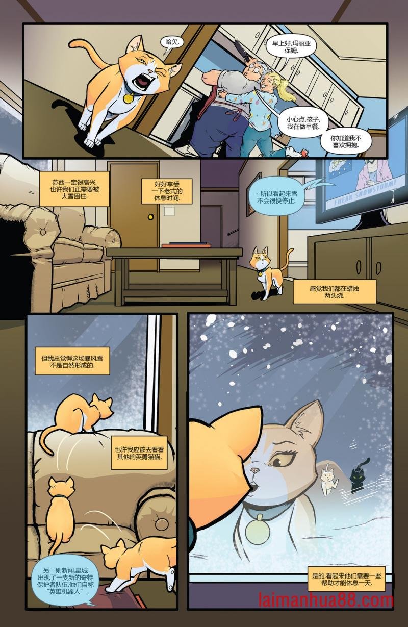 第21卷