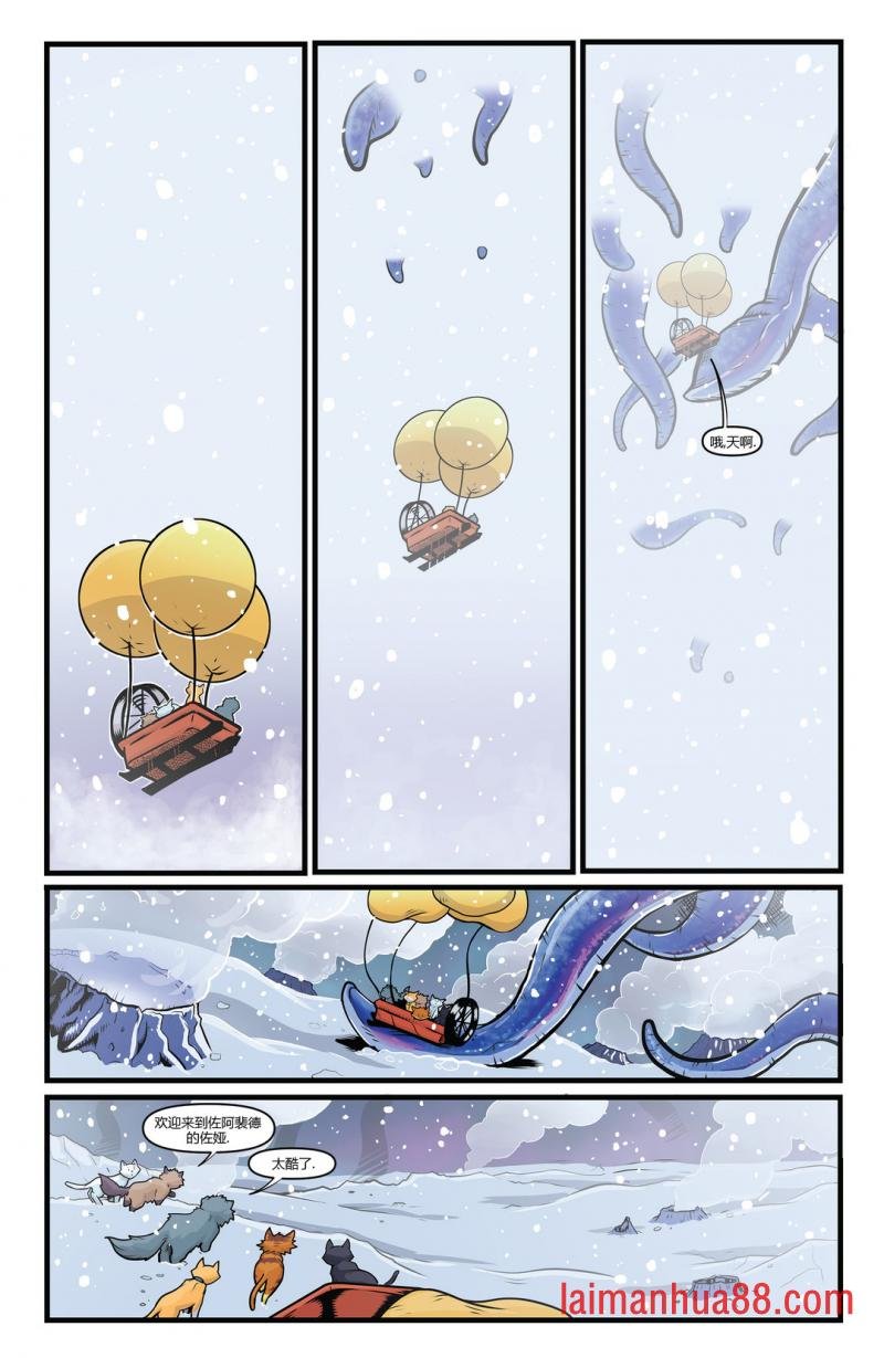 第21卷