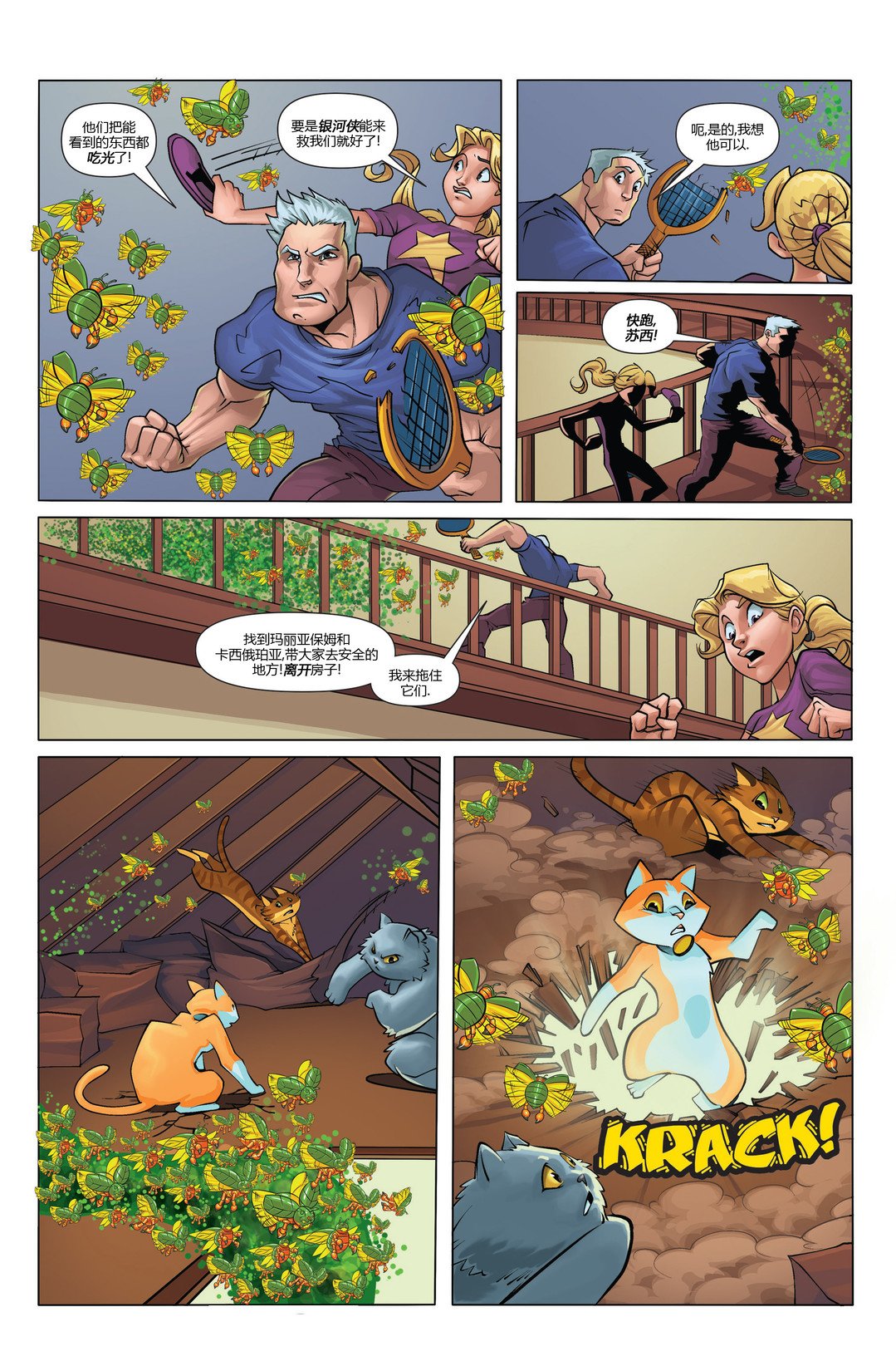 第05卷