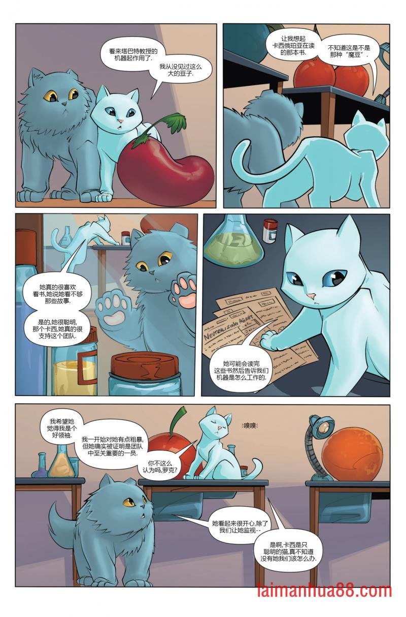 第06卷