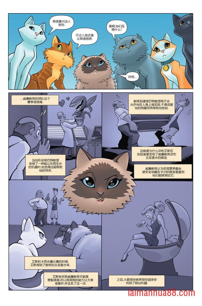 第06卷