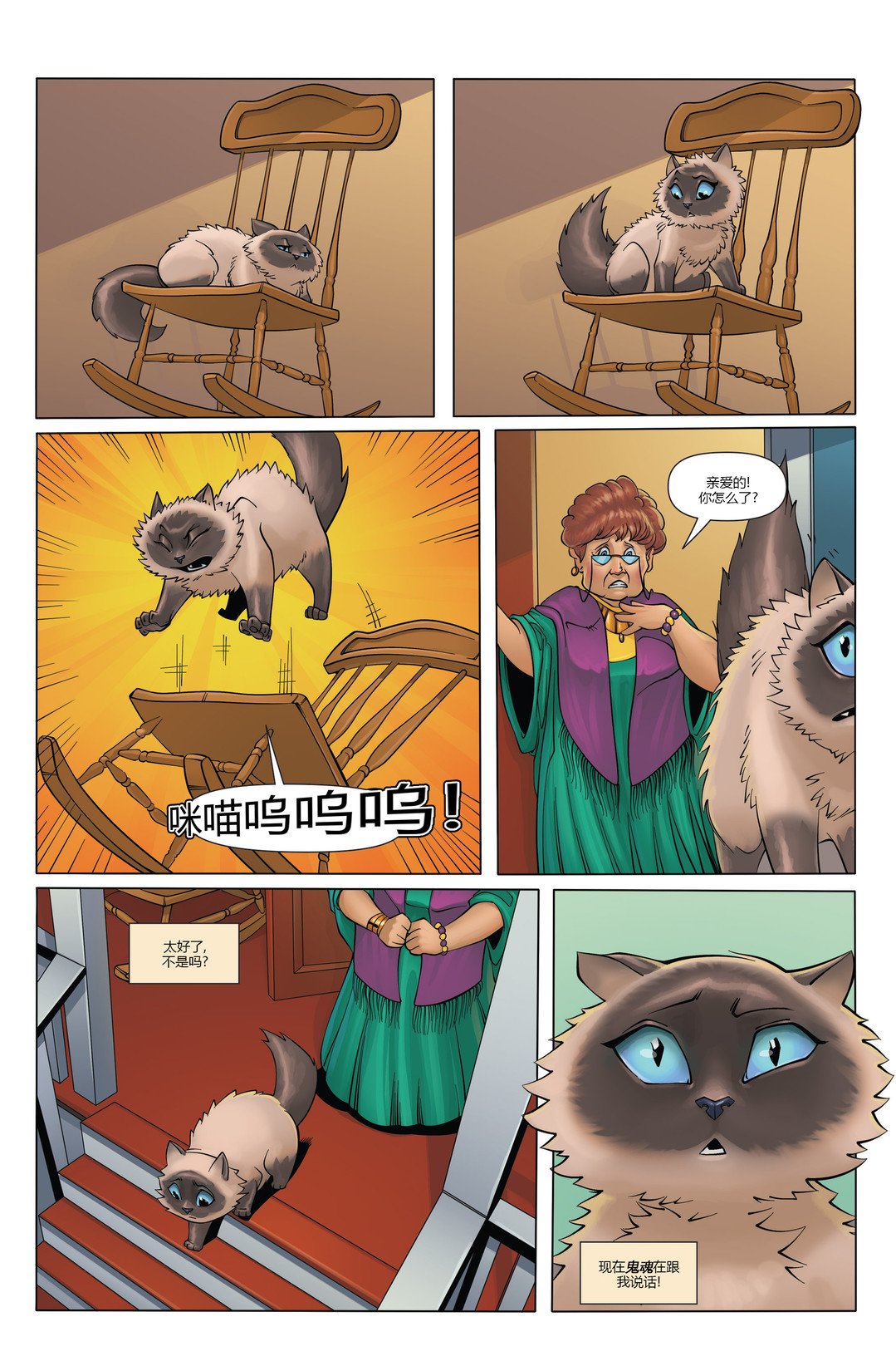 第07卷