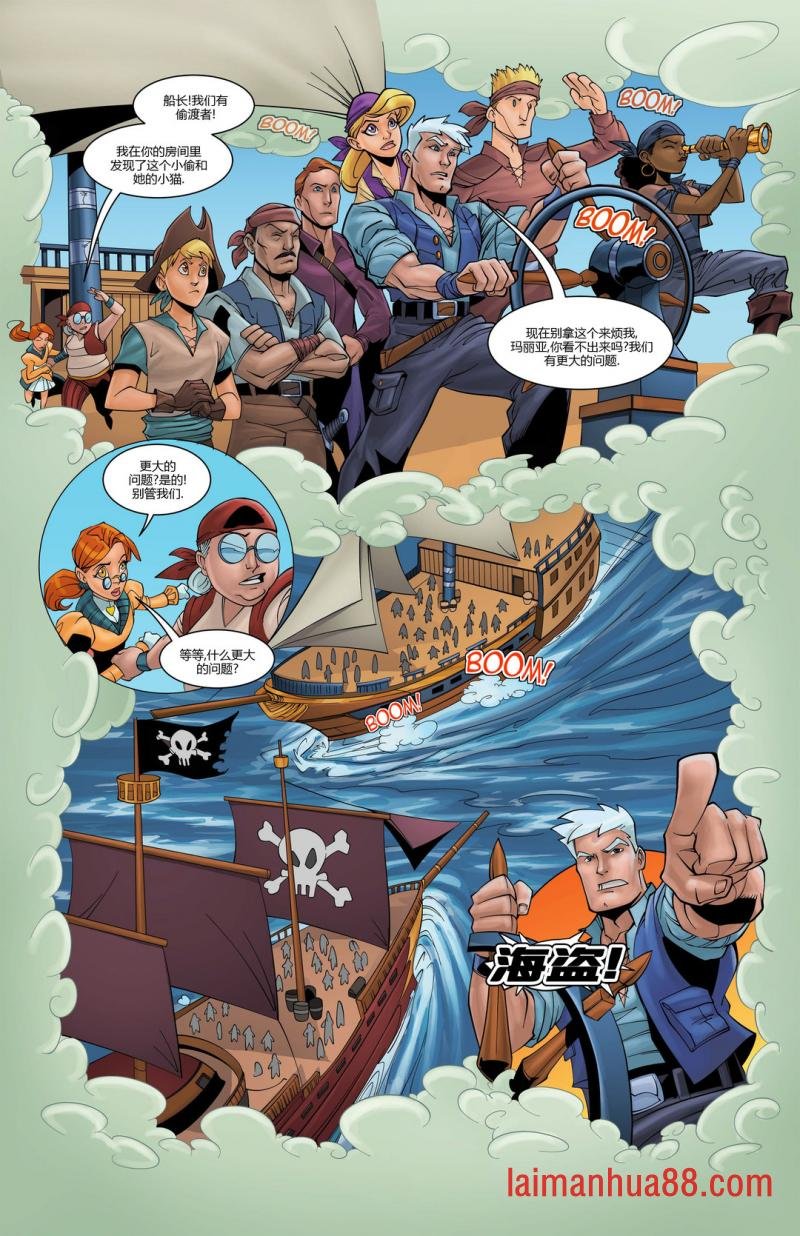 第08卷