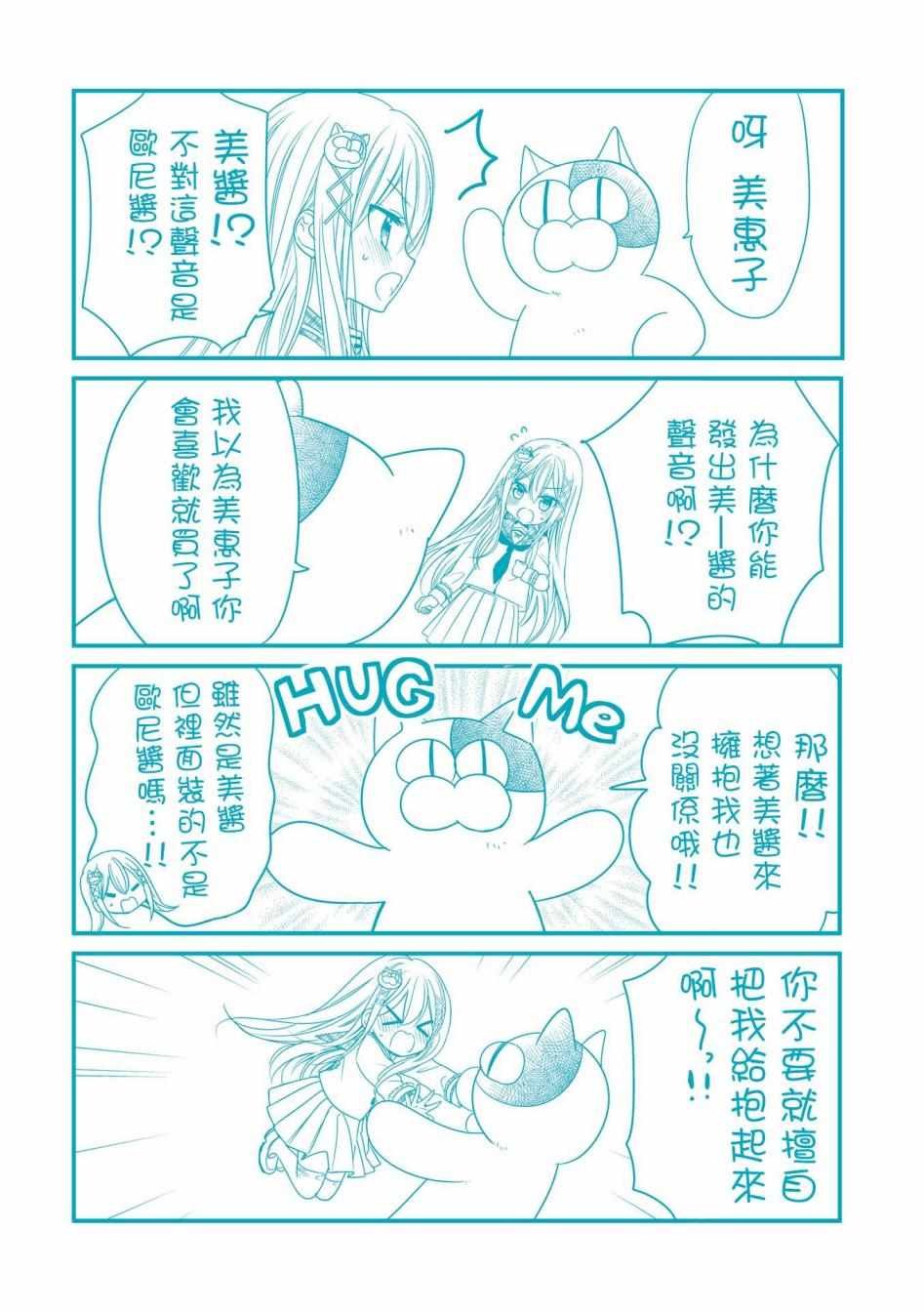 第02卷附录