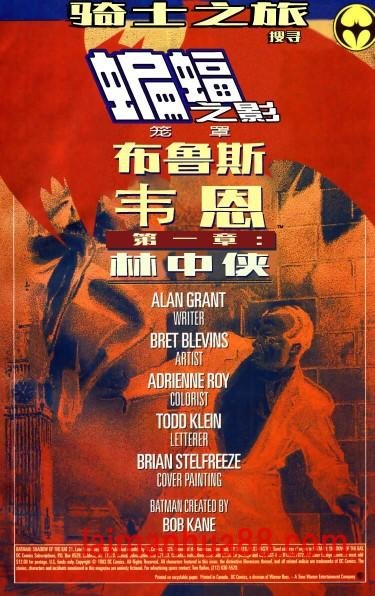 第21卷