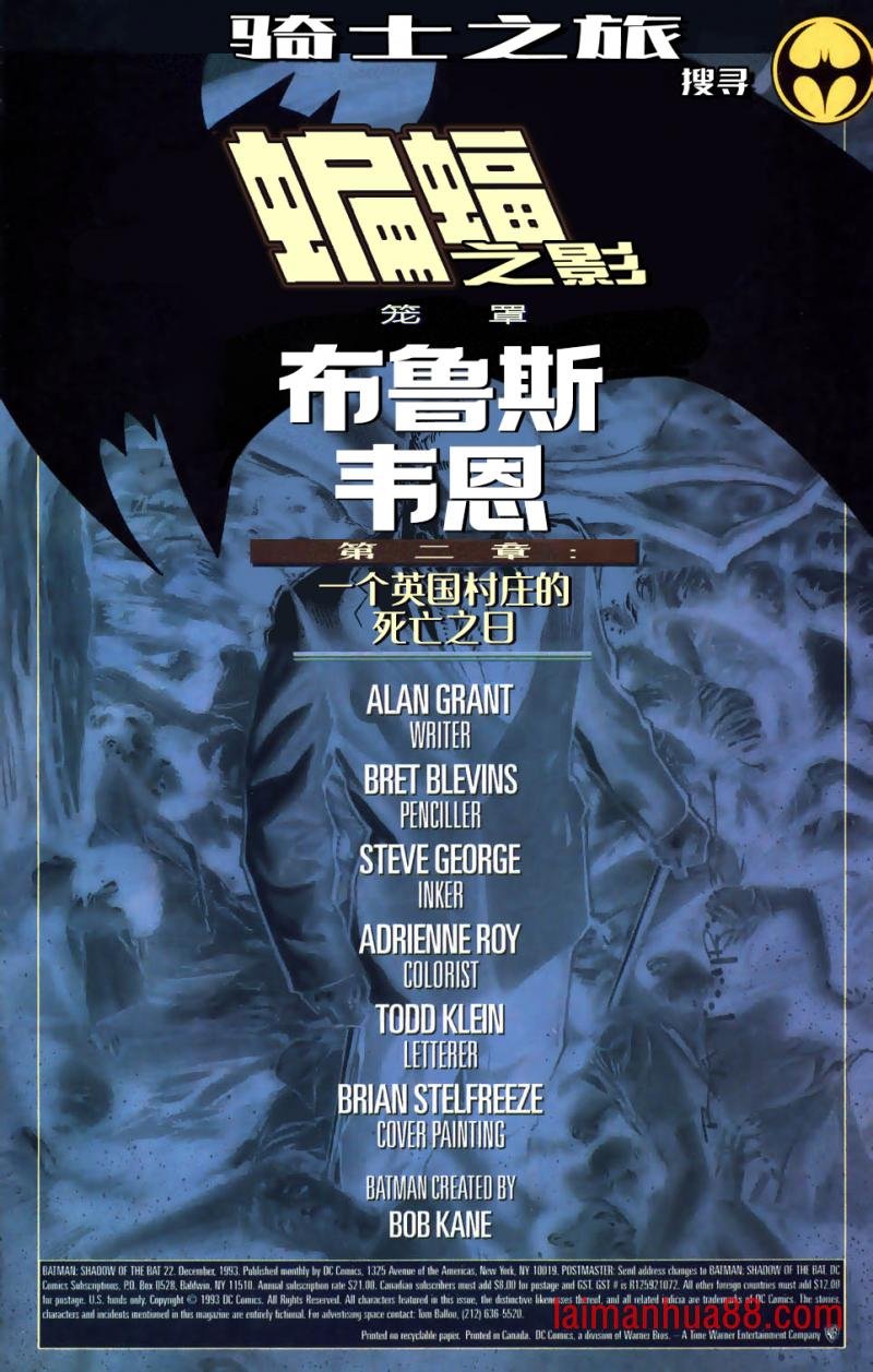 第22卷