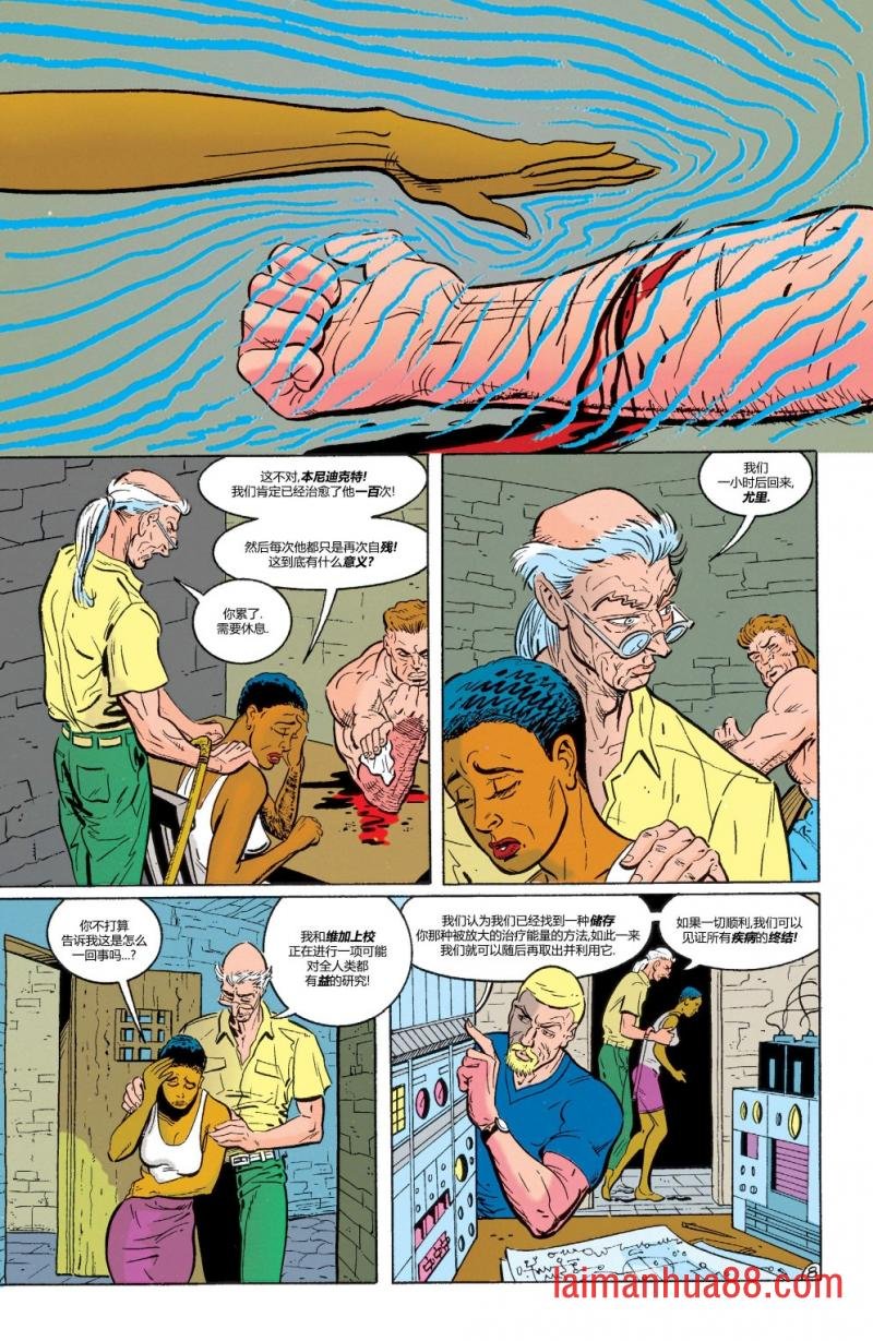 第22卷