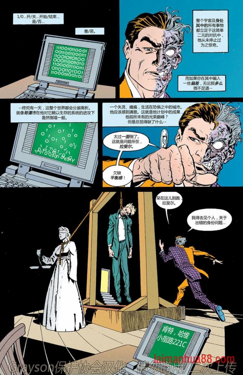第33卷