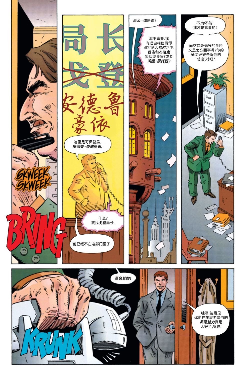 第48卷