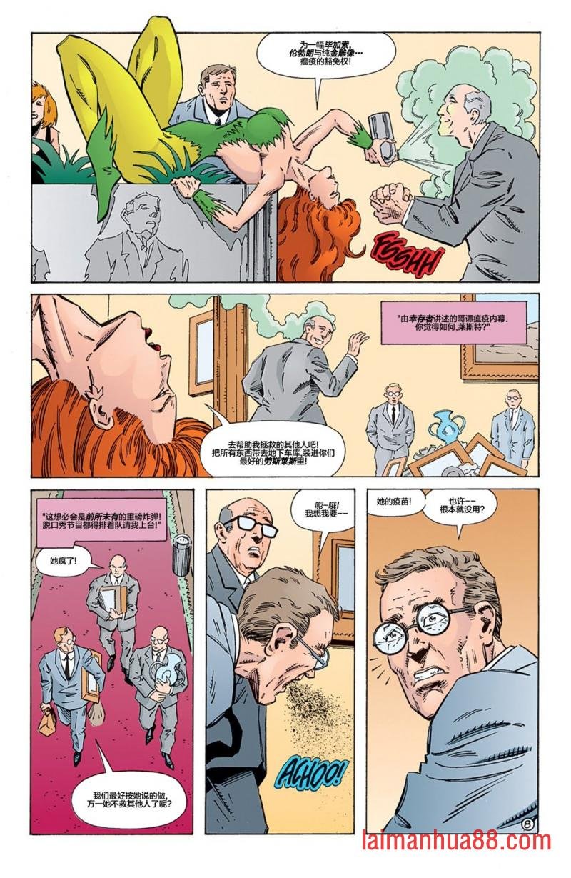 第49卷