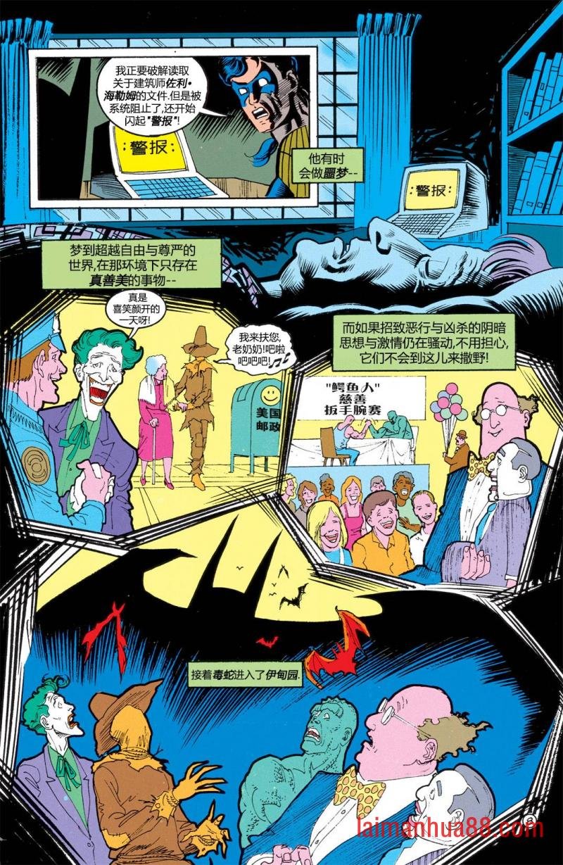 第03卷