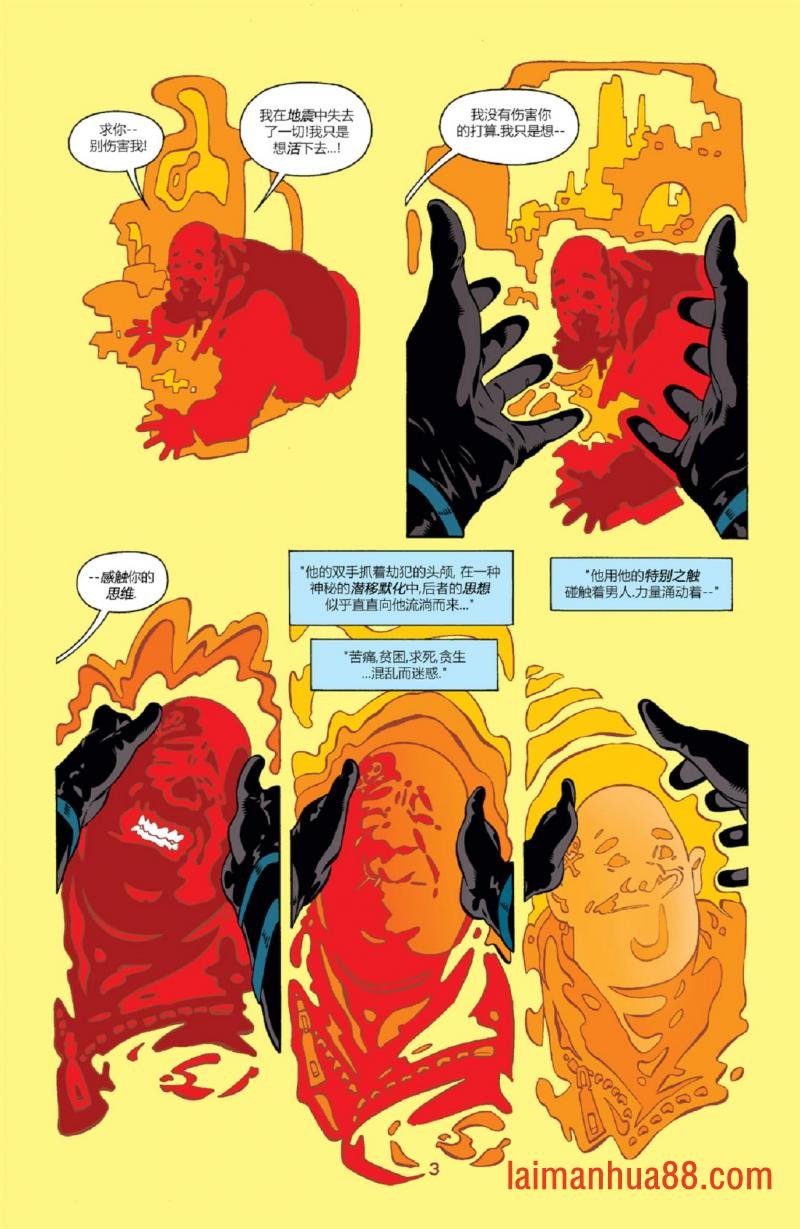 第78卷