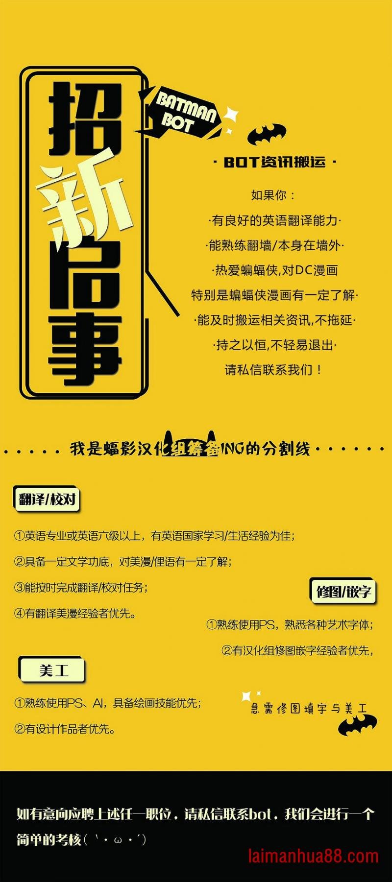 第78卷