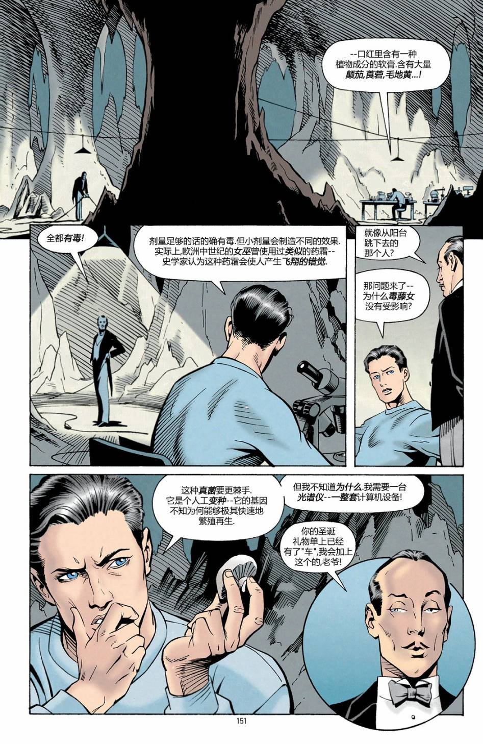 年刊03