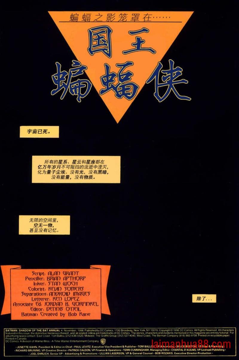 年刊04