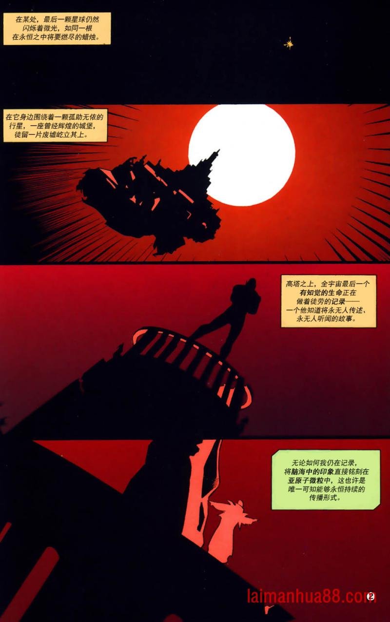 年刊04