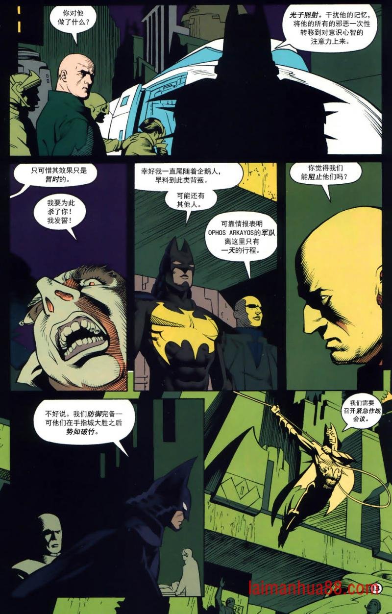 年刊04