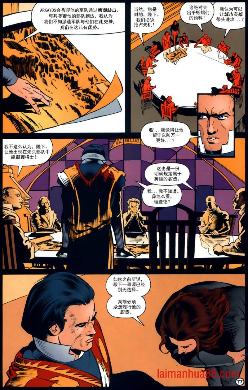 年刊04