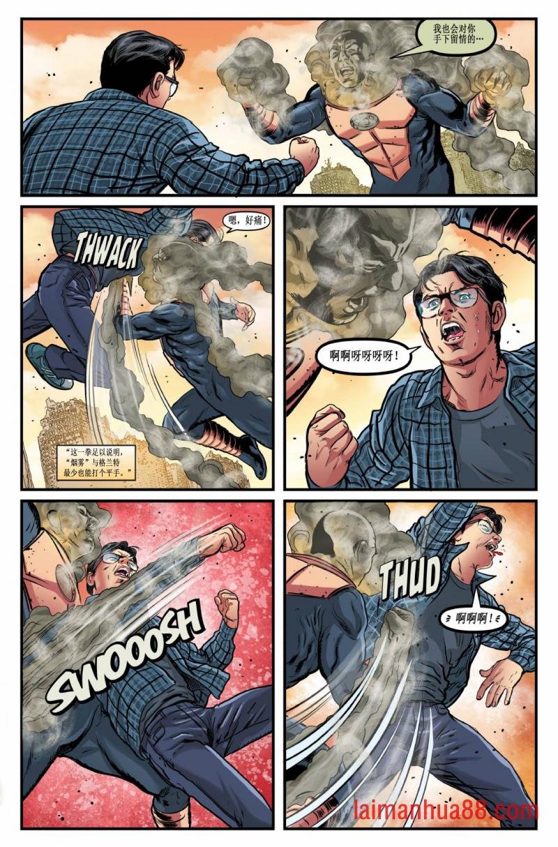 第02卷