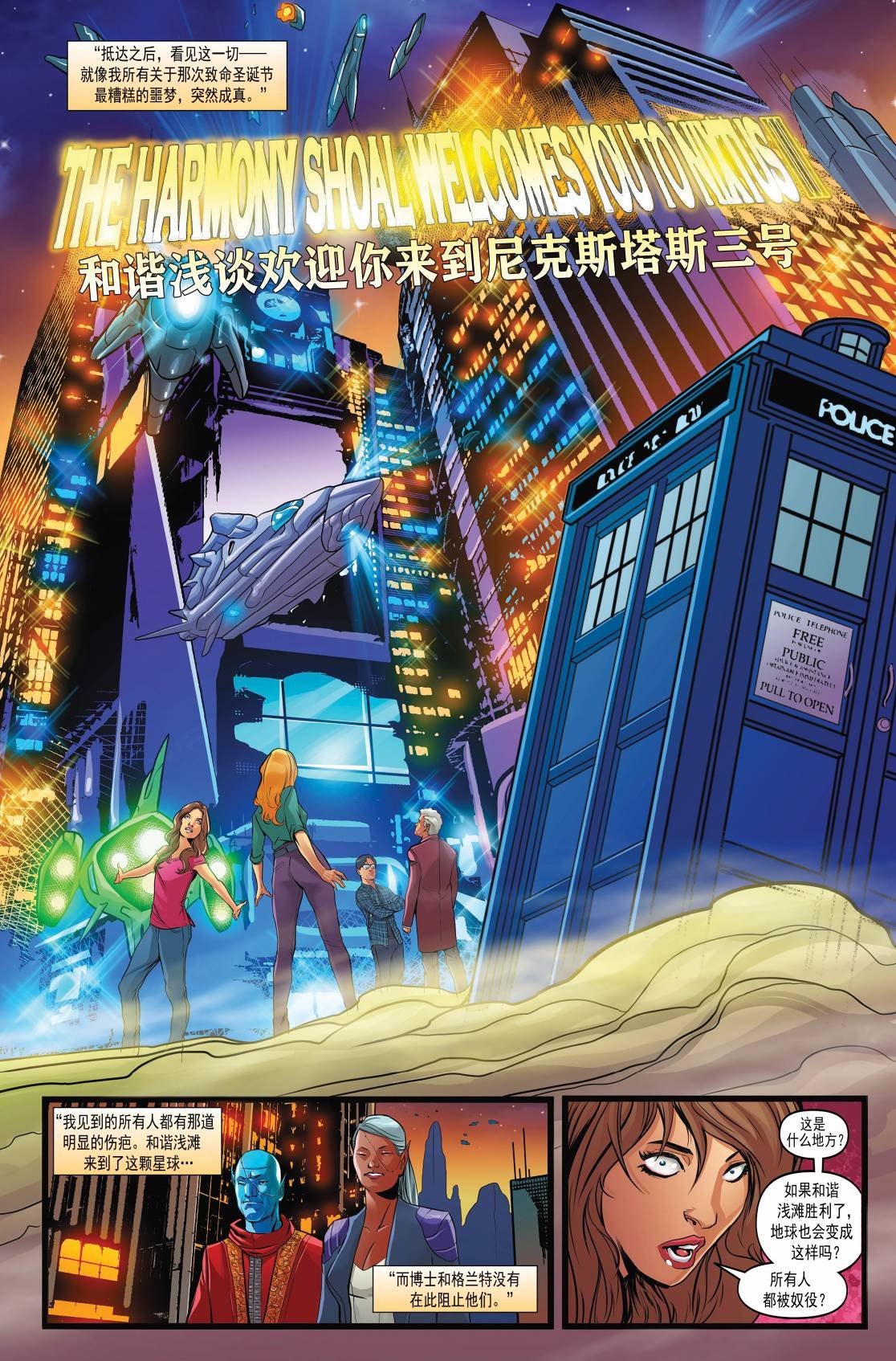 第04卷