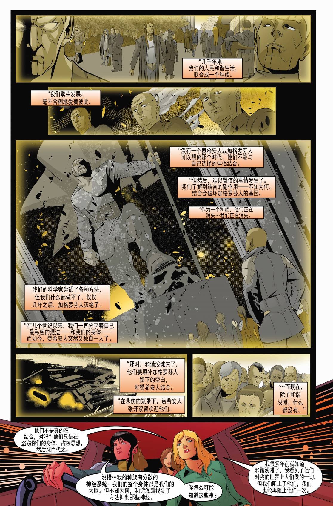 第04卷