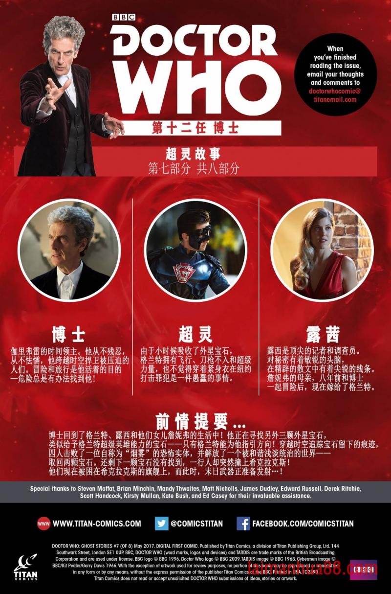 第07卷