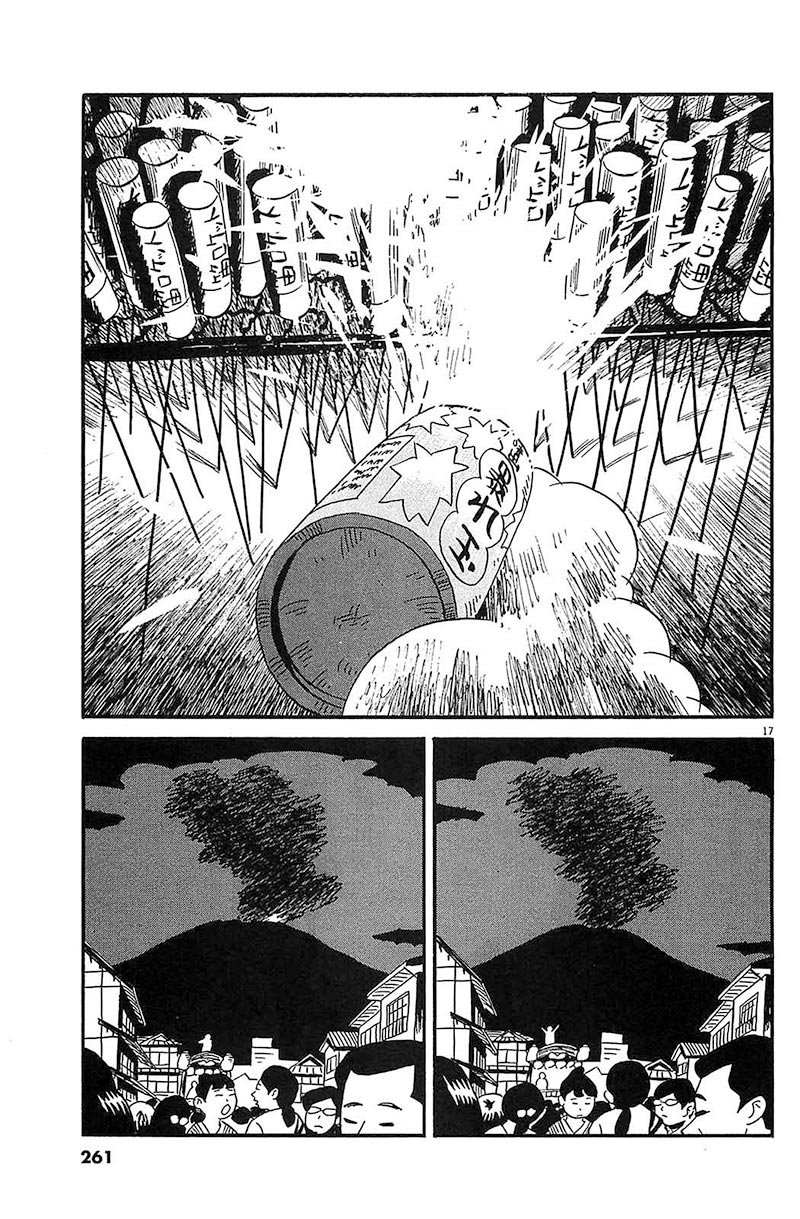 第13话 就是现在！！
