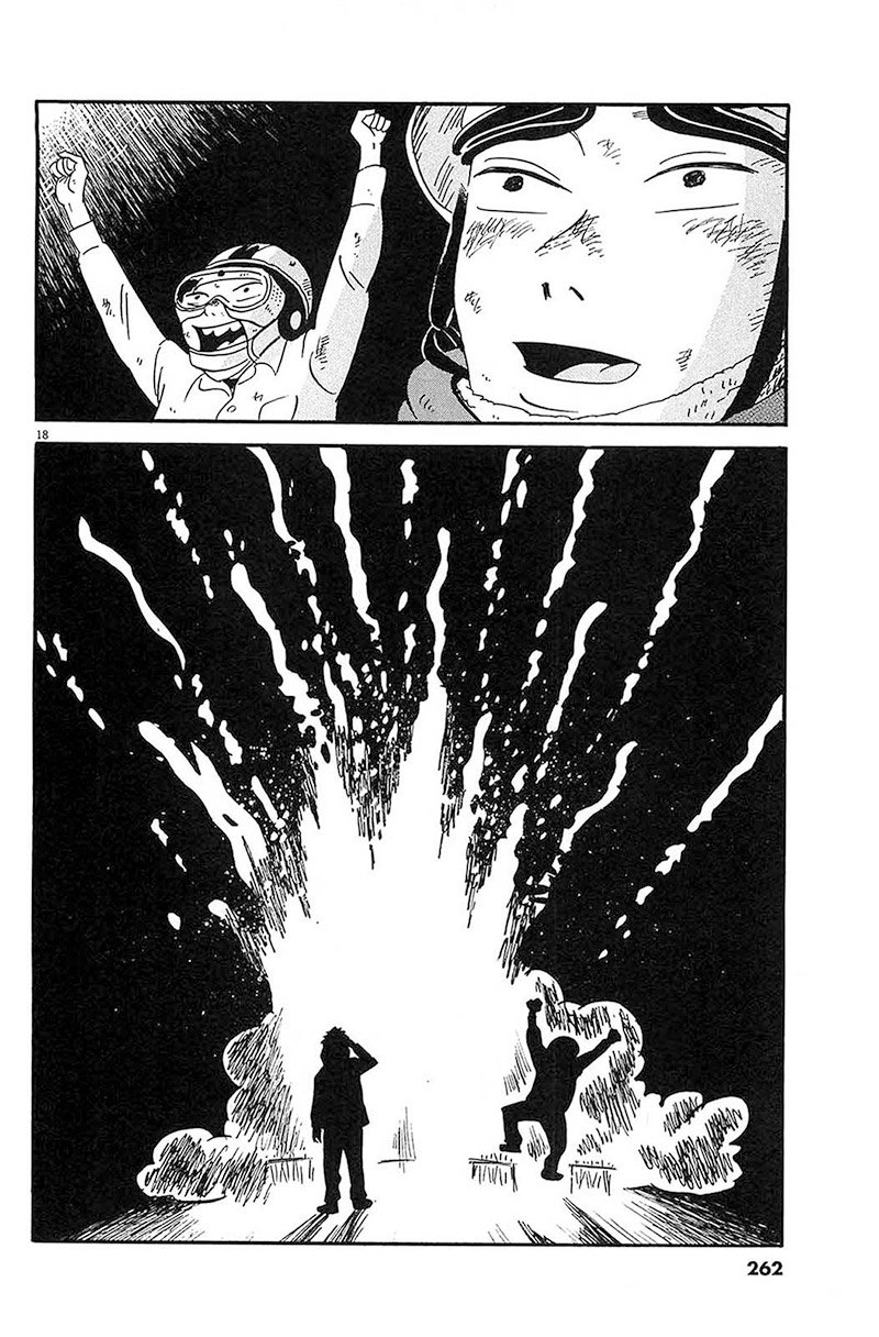 第13话 就是现在！！