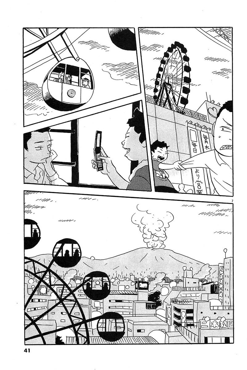 第2话 拍照的时候要跳起来