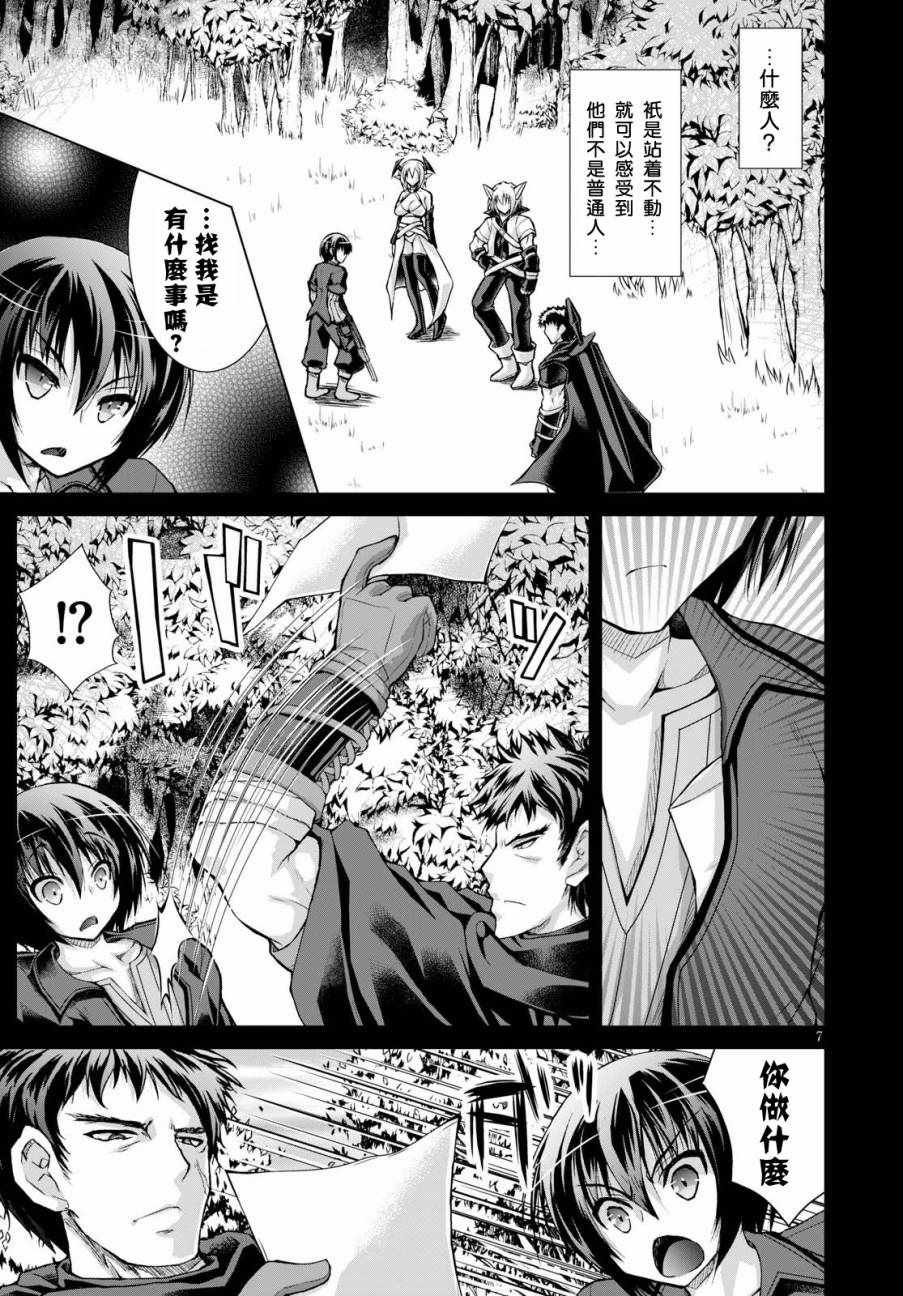 第34话