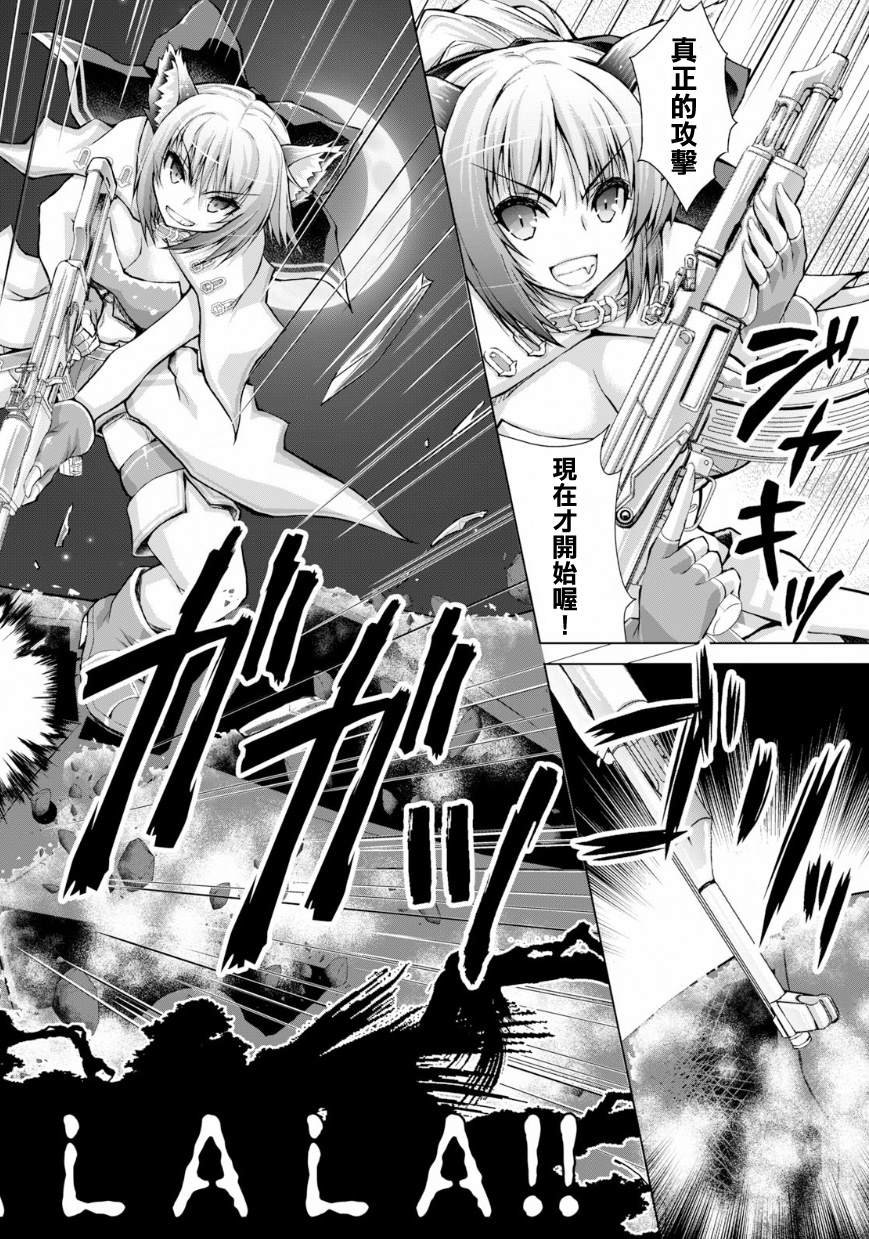 第41话