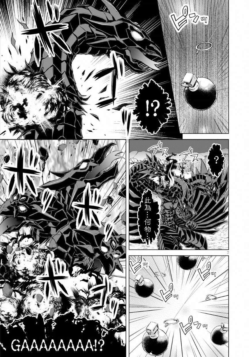 第42话