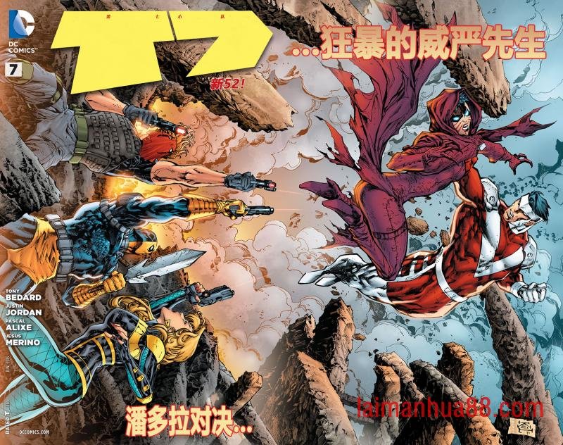 第07卷