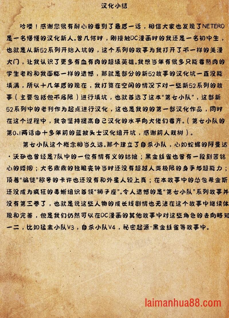 第08卷