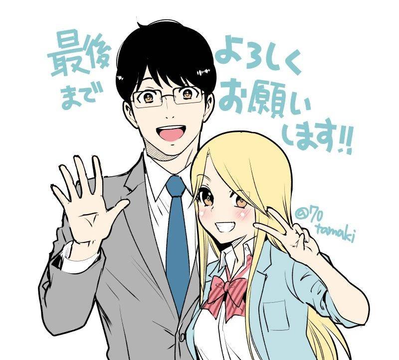第32话