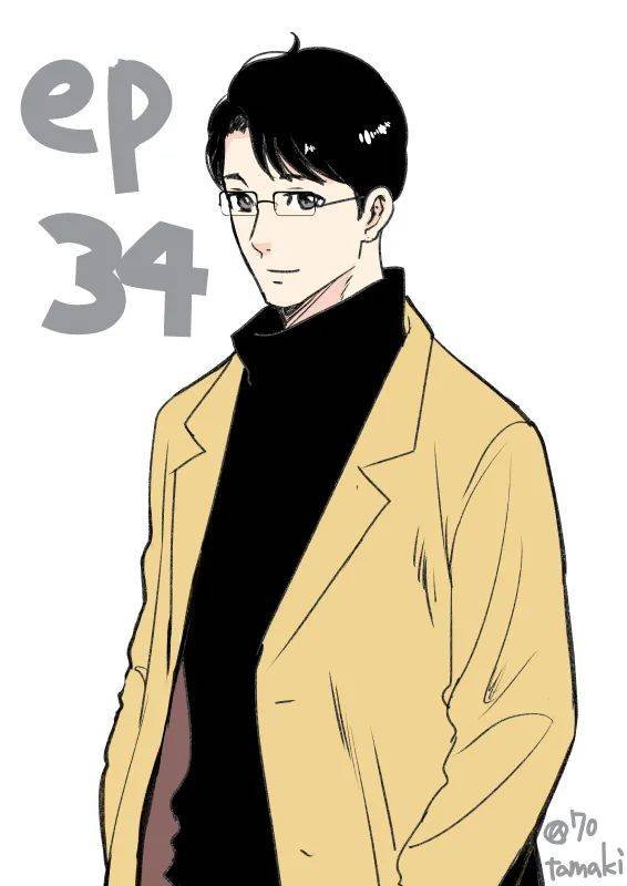 第34话