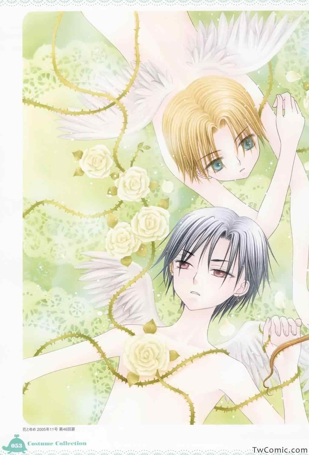 【画集】イラストファンブック