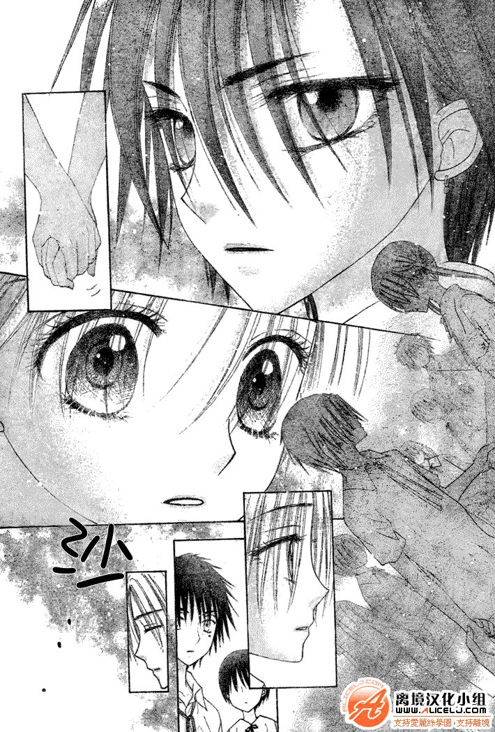 第110话