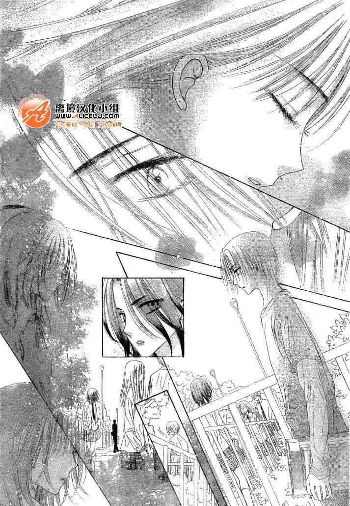 第111话