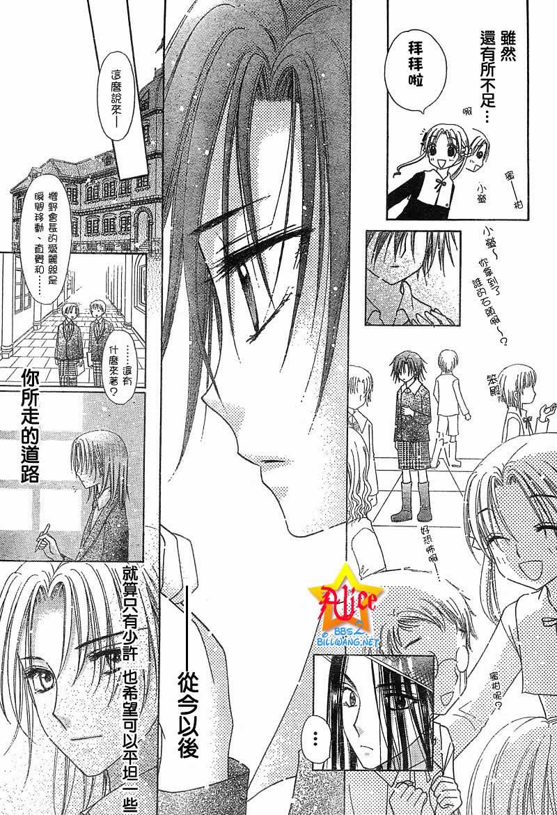 第72话