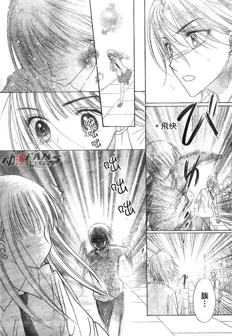 第113话