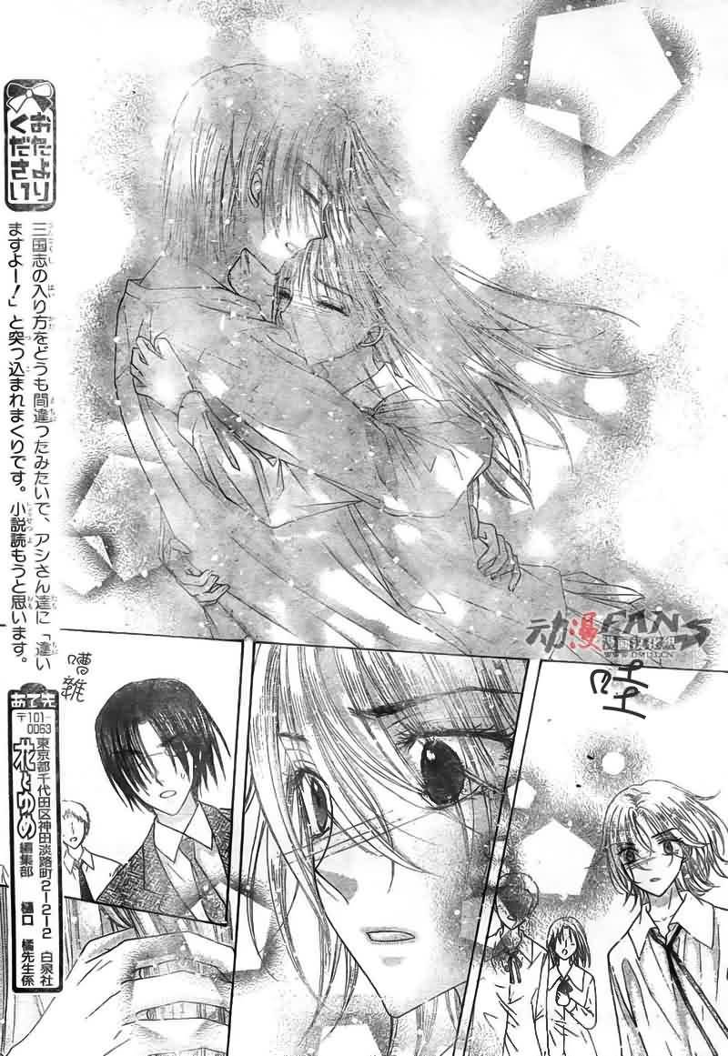 第113话