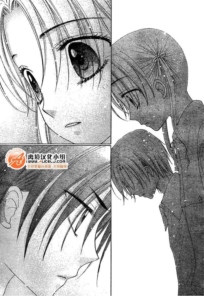 第91话