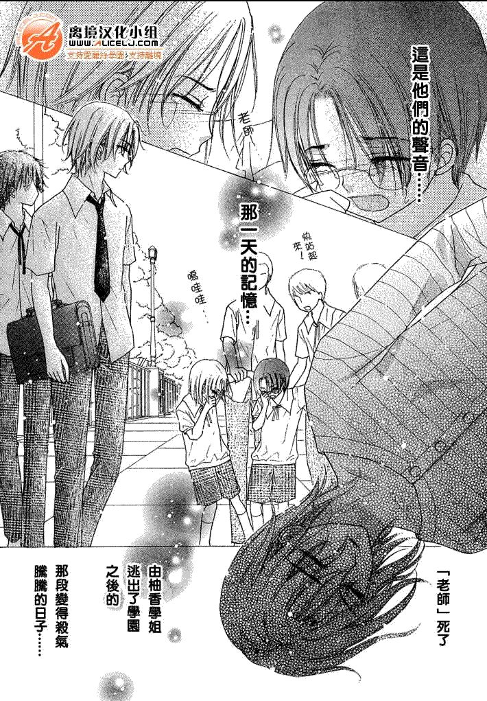 第92话
